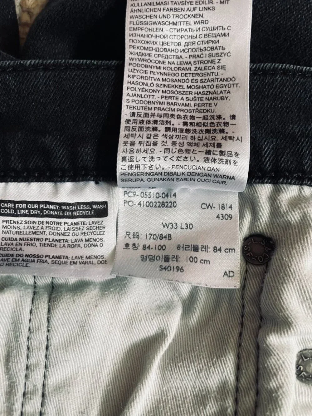Levi's 510 Skinny Fit Jeans Nightshine Faded Black (Measured Size 33x24) Unisex
